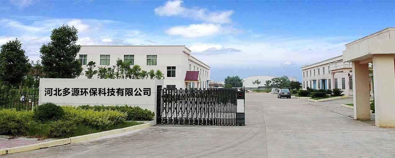 無錫市信順機(jī)械制造有限公司